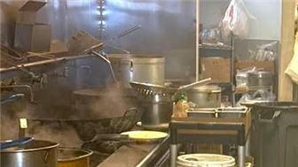 Established Restaurant in Lakeville
