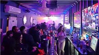 Huge Profit Bar/Club