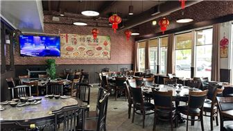 Asian restaurant for sale in Concord plaza with parking