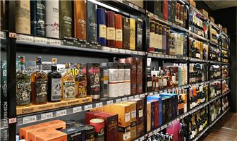 High profit Liquor Store For Sale w/ BAR