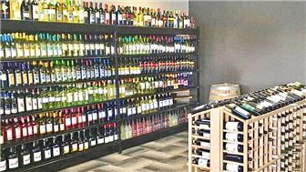 Full Liquor Store Business