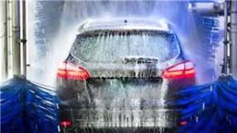 Lucrative Express Carwash for Sale - Multi-Location Opportunity! SPRI