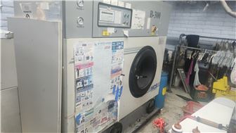Dry Cleaners for Sale in Albany