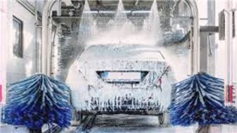 Lucrative Express Carwash for Sale - Multi-Location Opportunity! EXPR