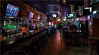 Premier Des Moines Bar and Grill