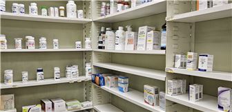 West LA /  Inglewood Turnkey Retail Pharmacy - Inside Medical Building