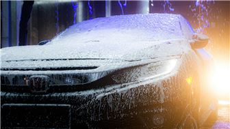 Profitable Express Car Wash For Sale! Potential to Acquire Property!