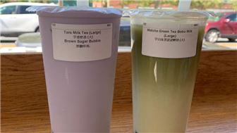 Boba Tea shop for sale in Asian Milpitas shopping center