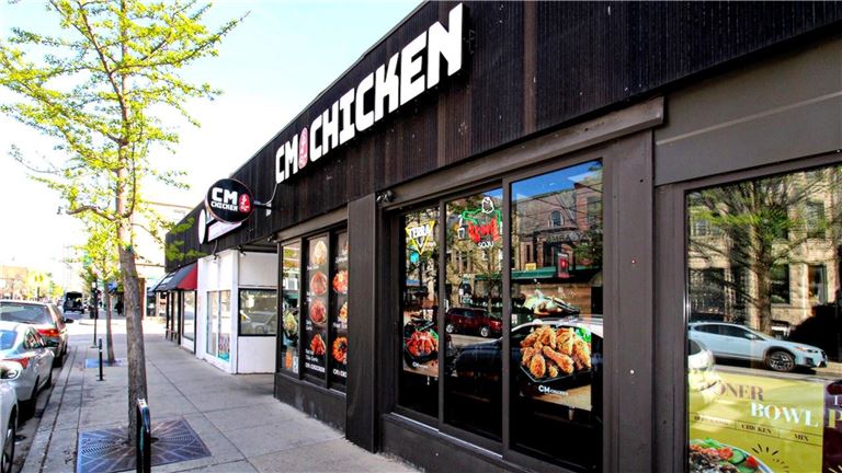 Front of Restaurant