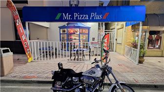 Pizza Restaurant + Rental Income - Profitable Turnkey