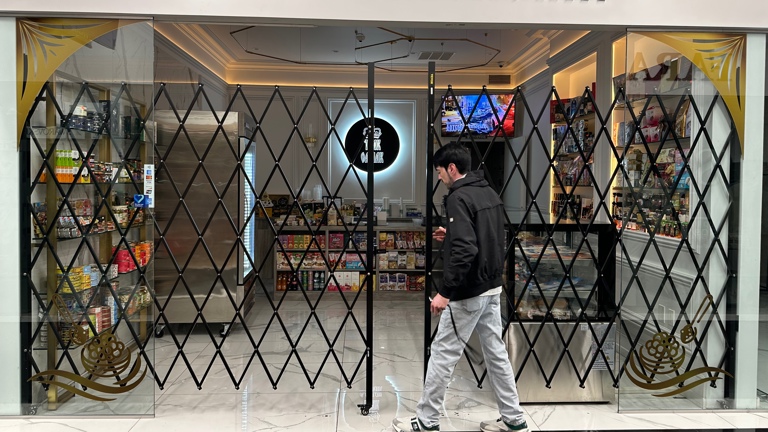 Store 2