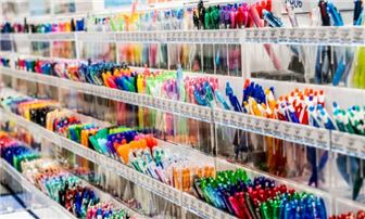 Established Discount Retail Business for Sale
