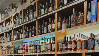 Liquor Store For Sale