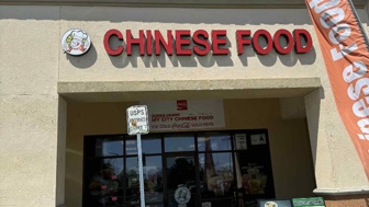 Chinese food Restaurant For Sale by owner