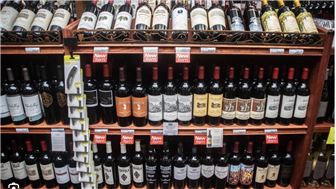 Liquor, Wine & Beer Store For Sale