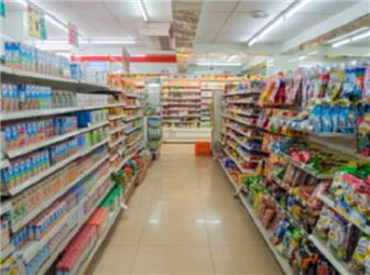 Hi Margin Convenience Store