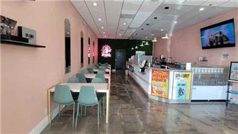 Profitable Bubble Tea Business – Prime Location
