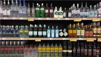 Absentee Wine & Liquor Store Suffolk County $1M in Sales. Asking $525K