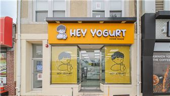 Hey Yogurt for Sale