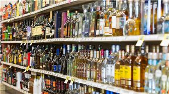 Liquor Store in Oakland County