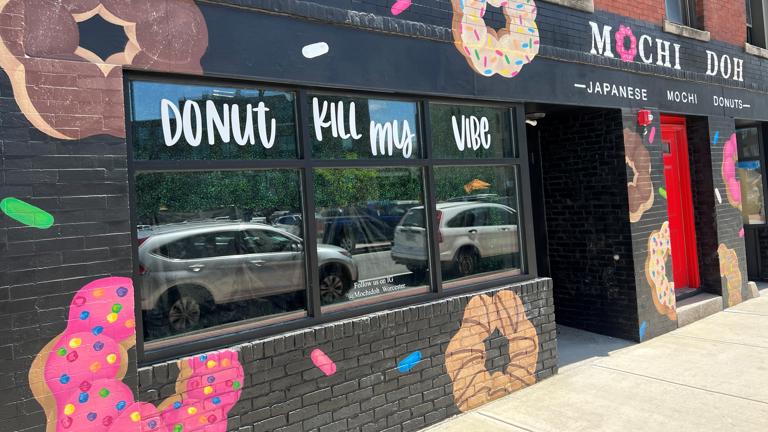 Front of Store/Entrance