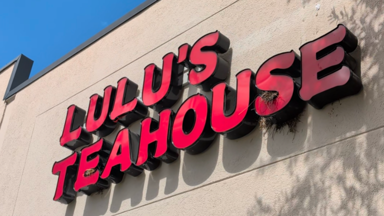 sign in front of store