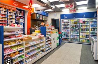 Grocery (Snohomish county $550K)