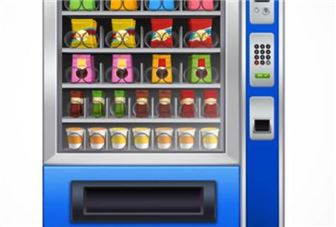 Vending Business For Sale With Locations Throughout Santa Fe