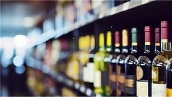 Profitable MS. Gulf Coast Liquor and Wine Store
