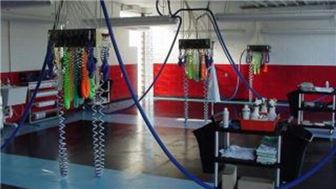 Auto Detail Center