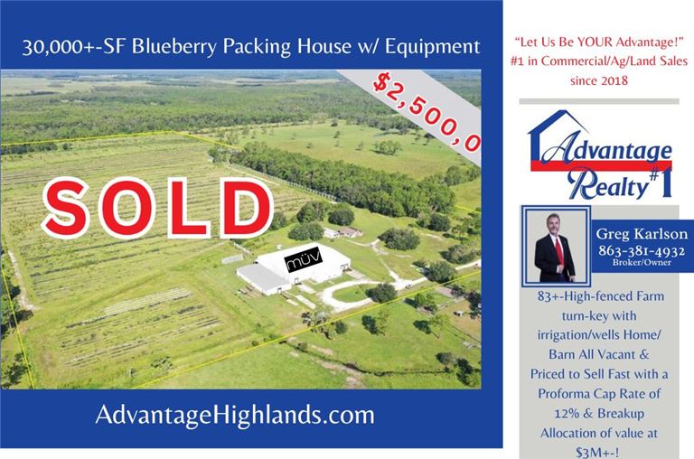 sold