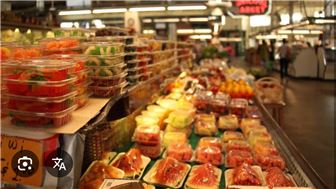 Fruit Store For Sale