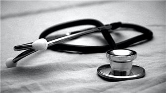Holistic Medical Practice for Sale in NY
