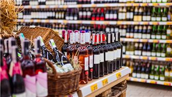 $2.5 Million Gross Revenue Liquor Store In Upper Manhattan