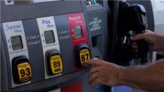 Gas Station for Sale in Maryland