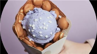 Sweet Opportunity in Uptown Dallas – Stylish Dessert Shop 2847