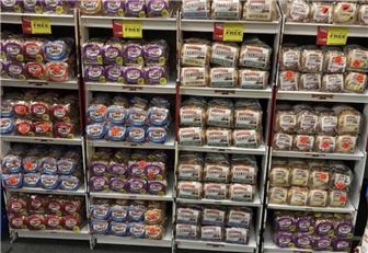 Pepperidge Farm Bread Route – Prime Huntington, NY Territory