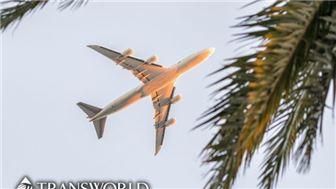 Travel Agency specializes in customized Latin American Trips