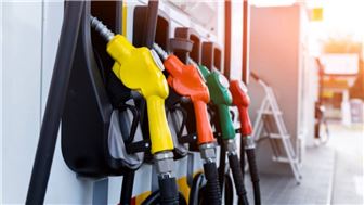 Gas Station, C-store, Carwash & Real Property