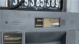 Gas Station for Sale in New York