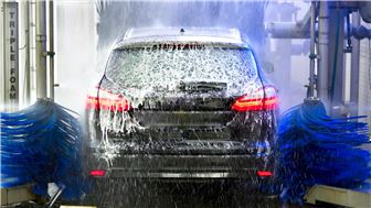 Established Car Wash | $1.48M Net | Includes Property