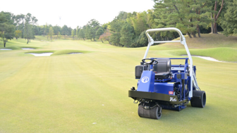 High Growth Turf Equipment Business | Exclusive Manufacturer Deal