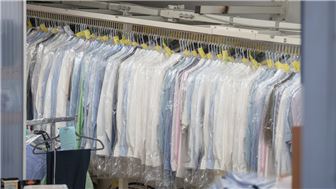17 Year Established Dry Cleaner For Sale In Suffolk County