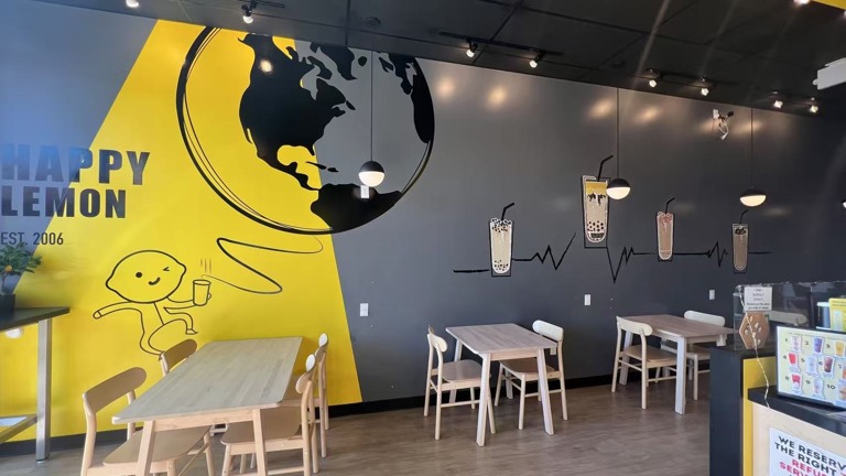 Lobby Wall