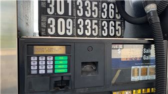 Gas Station & Convenience Store in New Jersey