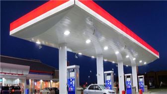 SG 11047 Ohio Dayton Englewood Branded Gas Station