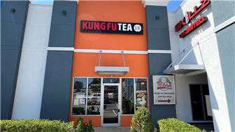 Established Kung Fu Tea Franchise For Sale! Turnkey Opportunity!