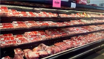 Halal Meat Market prime location