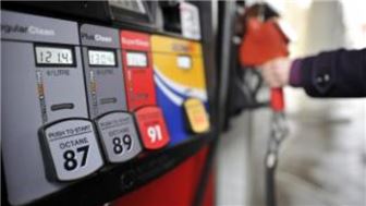 Gas & C-Store Business for Sale in NJ
