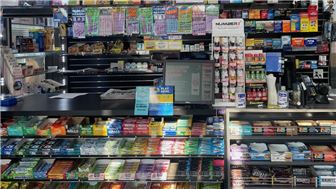 C- store and Deli For Sale in Nassau County NY